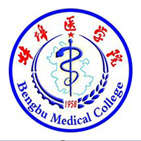 蚌埠医学院 蚌埠医学院成教logo