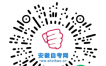 2023年10月安徽自学考试答案（部分）